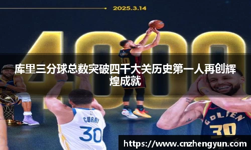 emc易倍体育官方网站