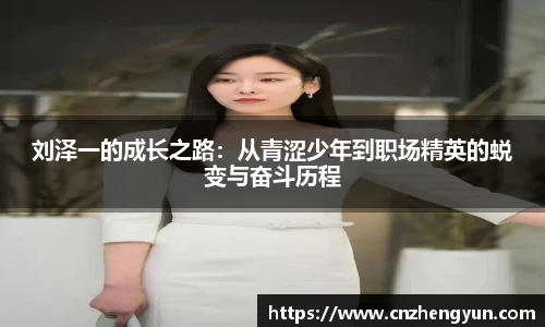 emc易倍体育官方网站