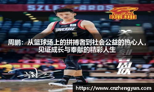 emc易倍体育官方网站