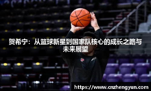 emc易倍体育官方网站