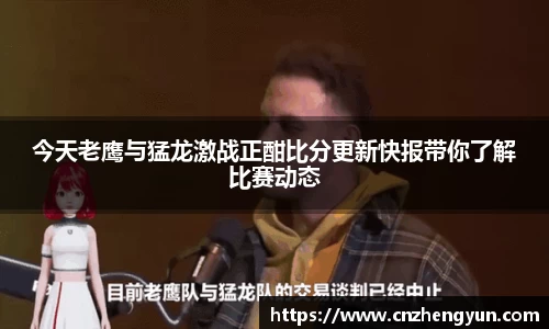 emc易倍体育官方网站