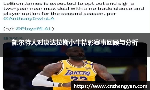 emc易倍体育官方网站